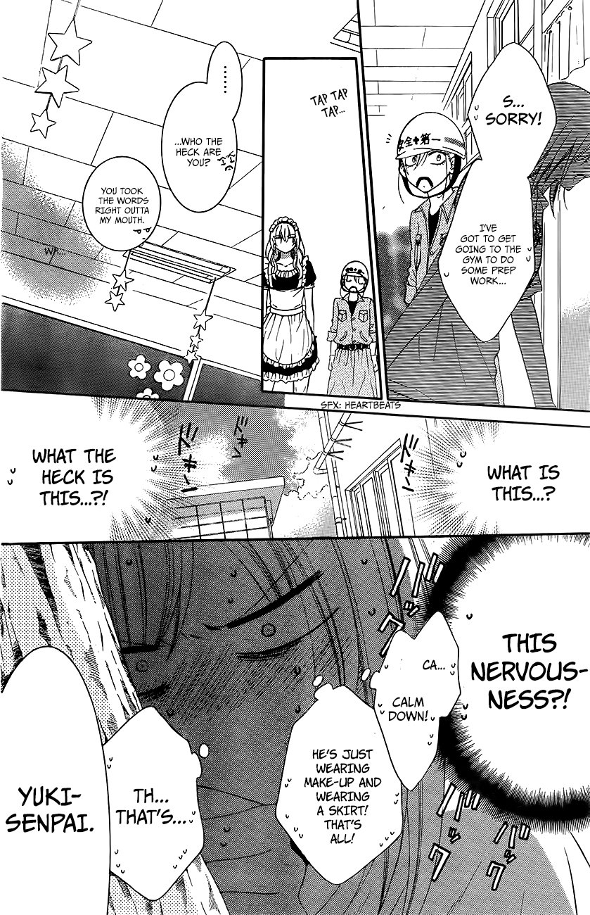Namaiki Zakari, Chapter 37 image 09